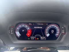 Audi A3 Sportback 35TFSI Flying Spur Exclusive - фото 9