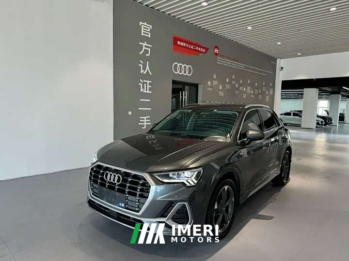 Audi Q3 2023 35 TFSI Fashionable and Dynamic (1.4T) - автомобиль из Китая