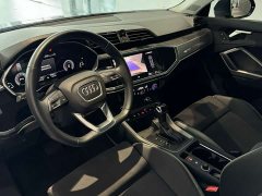 Audi Q3 2023 35 TFSI Fashionable and Dynamic (1.4T) - фото 4