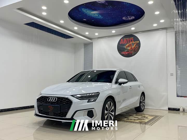 Audi A3 Sportback 35 TFSI Enterprising and Elegant - автомобиль из Китая