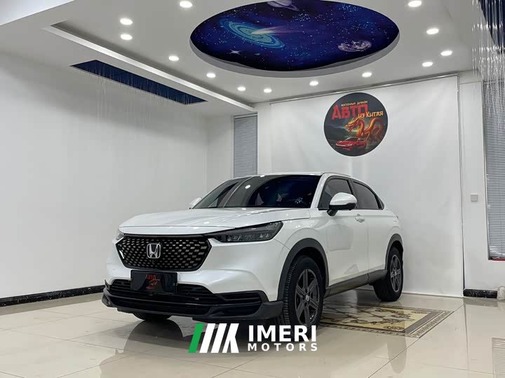 Honda XR-V 1.5L CVT thermal version - автомобиль из Китая