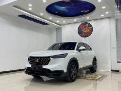 Honda XR-V 1.5L CVT thermal version - фото 1