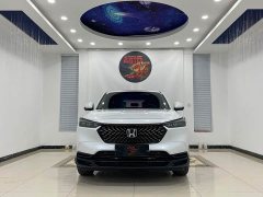 Honda XR-V 1.5L CVT thermal version - фото 2