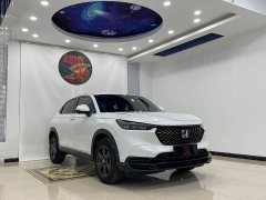 Honda XR-V 1.5L CVT thermal version - фото 3
