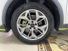 Haval Red Rabbit Exclusive Edition 1.5T Brass Rabbit - фото 17