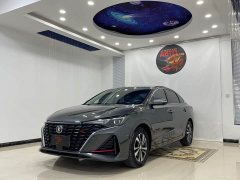 Lynk & Co EADO Enjoy Edition PLUS Blue Whale NE 1.4T GDI DCT Premium Edition - фото 1