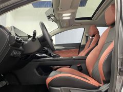 Lynk & Co EADO Enjoy Edition PLUS Blue Whale NE 1.4T GDI DCT Premium Edition - фото 10