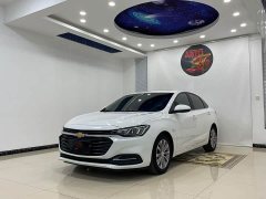 Lynk & Co Cruze 320 Automatic Sunroof Edition - фото 1