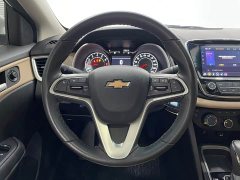 Lynk & Co Cruze 320 Automatic Sunroof Edition - фото 10