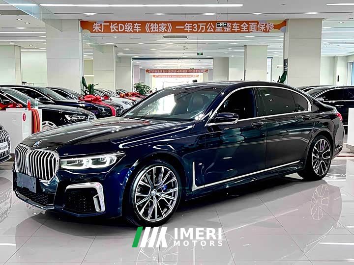BMW 7 Series 2019 facelift 740Li leading M sports package - автомобиль из Китая