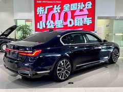 BMW 7 Series 2019 facelift 740Li leading M sports package - фото 11