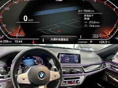 BMW 7 Series 2019 facelift 740Li leading M sports package - фото 6
