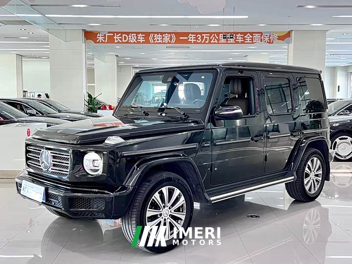 Mercedes-Benz G-Class G 350 - автомобиль из Китая