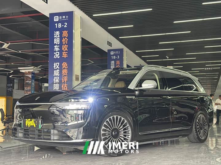 AITO Wenjie M9 extended range Ultra version 52kWh 6-seater version (192-line lidar) - автомобиль из Китая
