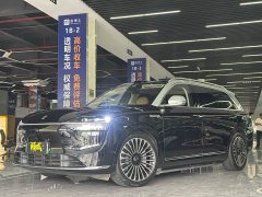 AITO Wenjie M9 extended range Ultra version 52kWh 6-seater version (192-line lidar) - фото 1