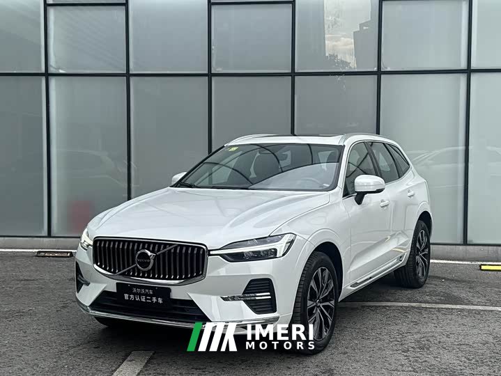 Volvo XC60 B5 four-wheel drive Zhiyuan luxury version