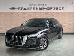 Hongqi H5 1.5T DCT Zhilian Qiyun Edition - фото 1