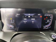 Hongqi H5 1.5T DCT Zhilian Qiyun Edition - фото 10