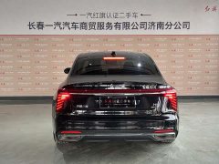 Hongqi H5 1.5T DCT Zhilian Qiyun Edition - фото 8