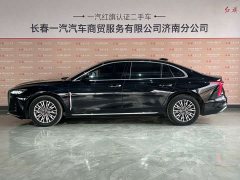 Hongqi H5 1.5T DCT Zhilian Qiyun Edition - фото 9