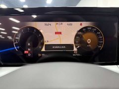 Volkswagen Lamando L 280TSI DSG Cool-La Edition - фото 13