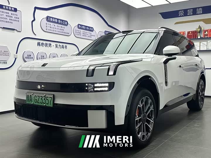 Lynk & Co 900 2.0T Ultra 6-seater