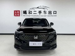 Honda XR-V 1.5L CVT thermal version - фото 2