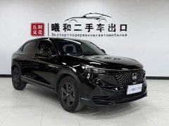 Honda XR-V 1.5L CVT thermal version - фото 3