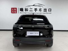 Honda XR-V 1.5L CVT thermal version - фото 5