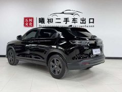 Honda XR-V 1.5L CVT thermal version - фото 6