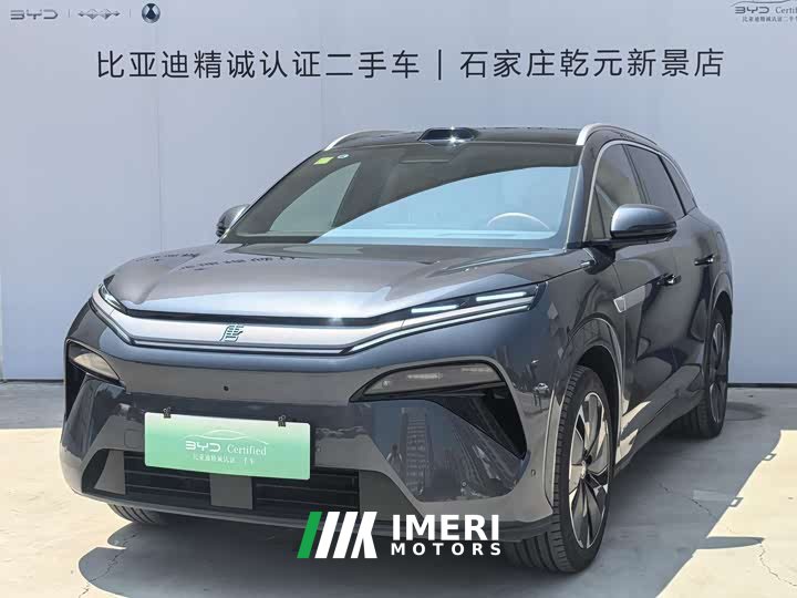 Lexus Tang L EV 600KM four-wheel drive lidar flagship - автомобиль из Китая