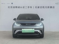 BYD Dolphin 420km Fashion Edition - фото 2