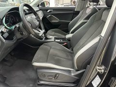 Audi Q3 2023 35 TFSI Fashionable and Dynamic (1.4T) - фото 7