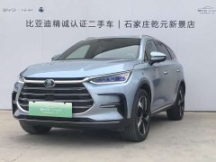 Lexus Tangxin Energy 2023 DM-i Champion Edition 112KM Premium Type - фото 1
