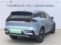 Lexus Tangxin Energy 2023 DM-i Champion Edition 112KM Premium Type - фото 3