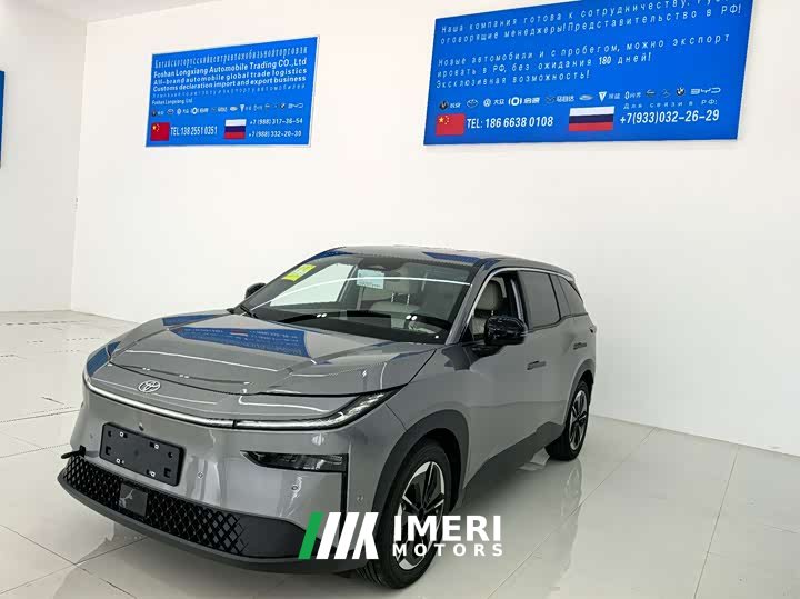Lynk & Co Platinum 3X 520 Pro - автомобиль из Китая