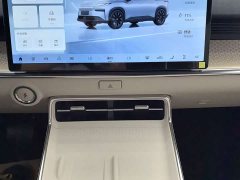 Lynk & Co Platinum 3X 520 Pro - фото 6