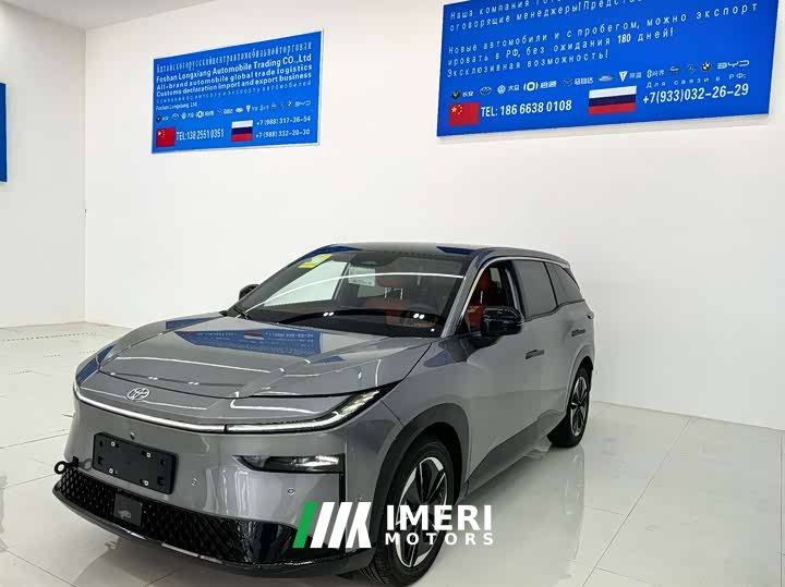 Lynk & Co Platinum 3X 520 Pro - автомобиль из Китая