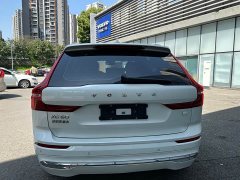 Volvo XC60 plug-in hybrid 2022 T8 plug-in hybrid long-range four-wheel drive Zhiyuan luxury version - фото 7