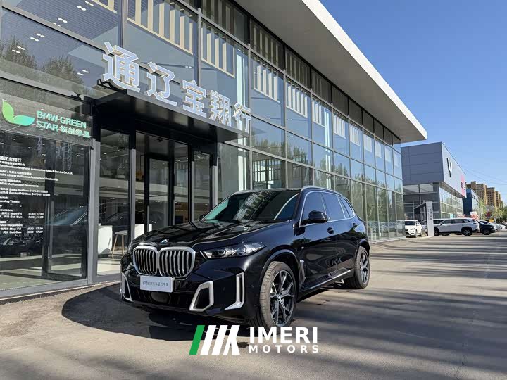 BMW X5 2023 xDrive 30Li M Sport Luxury Package