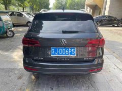 Lexus Tuyue 280TSI two-wheel drive luxury version - фото 8