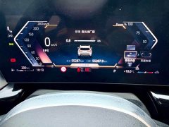 BMW X1 2023 sDrive20Li X-Line - фото 19