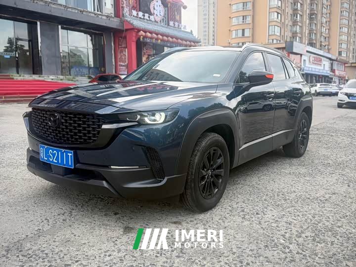 Mazda CX-50 Xingye 2.0L Anxing Edition
