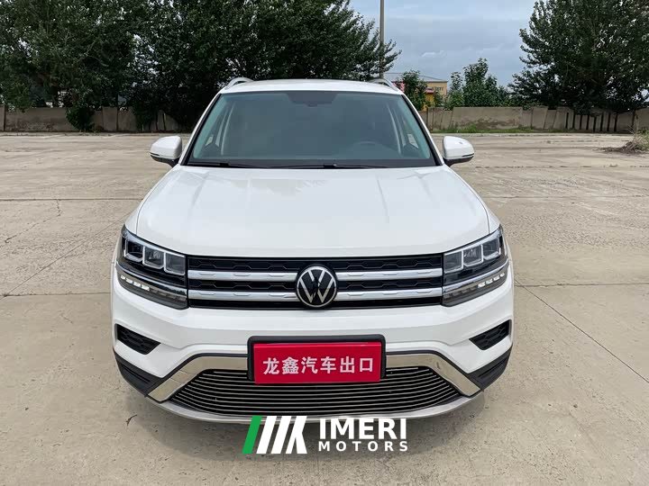 Lynk & Co Tuyue 280TSI two-wheel drive fashion version