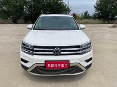Lynk & Co Tuyue 280TSI two-wheel drive fashion version - фото 1