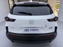 Mazda CX-50 Xingye 2.0L Yuxing Edition - фото 6