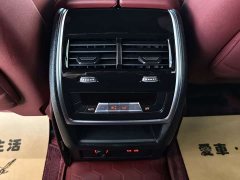 BMW X5 2023 xDrive40Li M Sport Night Package - фото 8