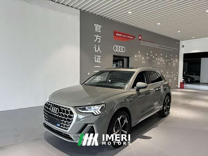 Audi Q3 45th Anniversary Collector’s Edition 35TFSI Fashionable and Dynamic - автомобиль из Китая