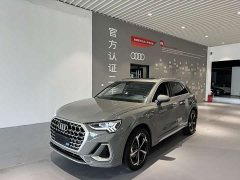 Audi Q3 45th Anniversary Collector’s Edition 35TFSI Fashionable and Dynamic - фото 1