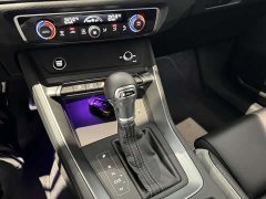 Audi Q3 45th Anniversary Collector’s Edition 35TFSI Fashionable and Dynamic - фото 13